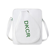 Badminton Racquet Crossbody Bag, Tennis Racket Shoulder Bag | Tennis Crossbody Bag - Waterproof Shoulder Bag for Travel Tennis Badminton