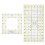 Rectangular Quilting Ruler Sewing Measuring Tool Acrylic Craft Cloth Supplies 2