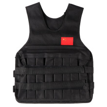Bequemer verstellbarer 20 kg Gewichtsweste für das Workout – Schwarz