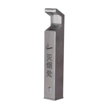 Cigarettes Butt Receptacle Rainproof Wall Mounted Ashtray Outdoor Smoking Area Ash Pillar Stainless Steel for Home Patio