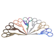 7Pcs Crane‑Shaped Scissors Retro Cross‑Stich Embroidery Sewing Thread Yarn Tea Scissors 4.5in