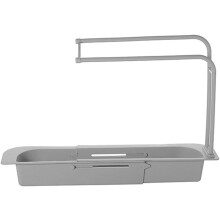 Raft de depozitare multifuncțional pentru chiuveta de bucătărie, raft telescopic extensibil pentru chiuvetă, material PP îngroșat gri, asigură