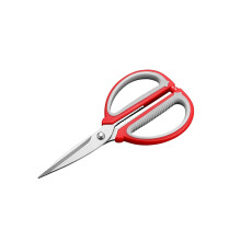 Kitchen Scissors Stainless Steel Kitchen Scissors, Used to Cut Poultry, Fish, Meat, Medicinal Materials, etc, Heavy-Duty