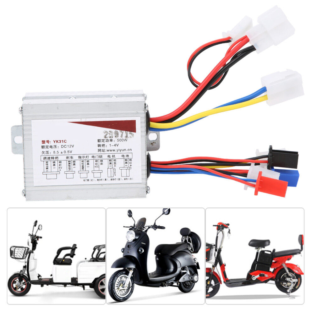 E-Bike Scooter 12V 500W Motor Controller With Aluminum Case 8751361027787