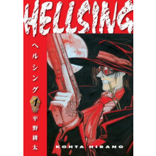 Hellsing Volume 1 Second Edition by Duane Johnson Paperback Book