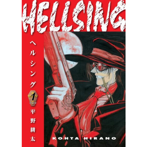 Hellsing Volume 1 Second Edition by Duane Johnson Paperback Book