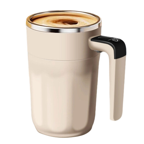 Magnetic 450ML Automatic Magnetic Stirring Mug with Lid-1