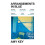Arrangements in Blue by Amy Key Paperback Book 1