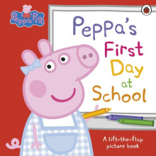 Peppa Pig Peppas First Day at School by Peppa Pig Paperback Book
