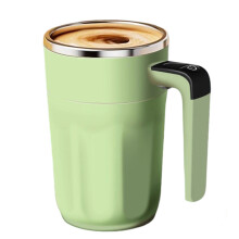 450 ml elektrische koffiemengmok, waterdichte koffieroermok,-3