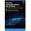 Digital International Relations Paperback Book 1