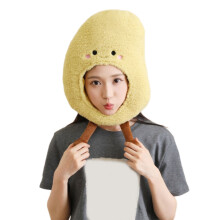 Elastic Potato Costume Hat Breathable Fabric For Children Theme
