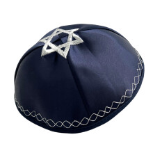 Comfortable Round Yarmulke For Daily Wear Cultural Religious