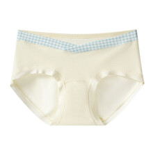 Maternity Cotton Low Rise Underwear Breathable-Creamy yellow XL