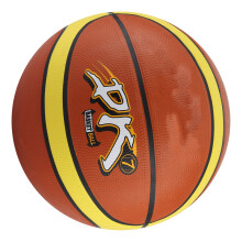 Mini bunter gummierter aufblasbarer Basketball für Kinder & Erwachsene – 24,6 cm