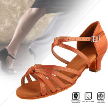 Kinder Mädchen Braune Lateintanzschuhe 35, PU-Material, 4 cm Absatz
