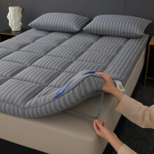 (Grey Stripe, Single (90 x 190cm)) Bounceback Mattress Toppers 4 Inch Thick, Mattress Topper King Size-Best Mattress Topper, Ultra Soft