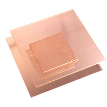 Copper Sheets,3pcs T2 Copper Sheet, Metal Sheet for DIY and Crafts - Thickness 0.8mm, 1mm(1 * 120 * 120mm) 1*120*120mm One Color