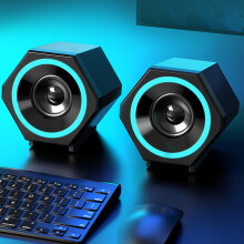 2,5W USB Kabel-Desktop-Lautsprecher für Computer mit Subwoofer V‑138