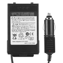 Vehicle Power Adapter for FT70DR FT70DS, 2000mAh, ABS, 92g