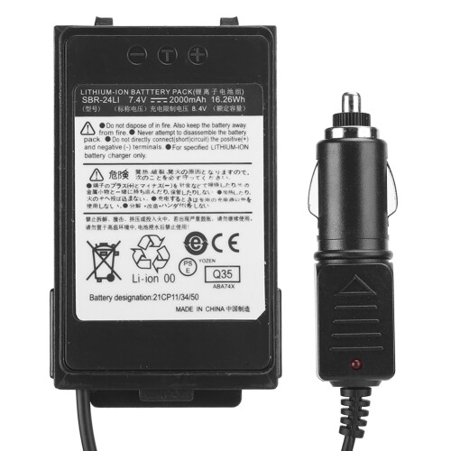 Vehicle Power Adapter for FT70DR FT70DS, 2000mAh, ABS, 92g