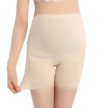 Pregnant Women Maternity Safety Pants High Waist Soft Elastic Boyshorts XXXL