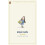 Matilda by Roald Dahl Paperback Book 1