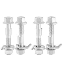 4 Stück Auto-Kippwinkel-Schrauben aus Stahl, 12 mm, für die meisten Autos