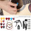 Guitar Accessories Kit with Tuner, Strings, Cutter, Capo & Picks 9