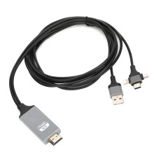 3-in-1 HDMI Mobile Bildschirmprojektor Kabel 2M für IOS/Android/Type-C