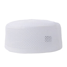 Adult Men Knitting Abaya Prayer Hat Traditional Indian-White XL
