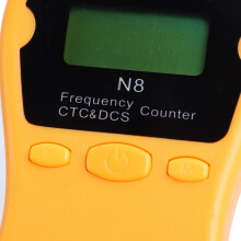 Orange N8 Tragbarer RF-Zähler Walkie Talkie mit CTCCSS/DCS Dekoder
