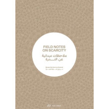 Field Notes on Scarcity Paperback Book