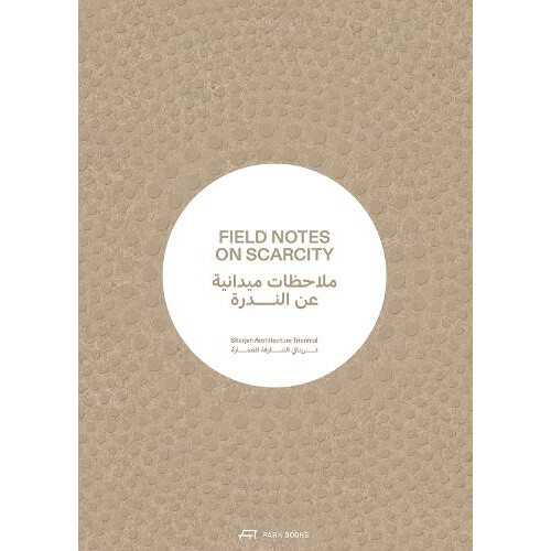 Field Notes on Scarcity Paperback Book