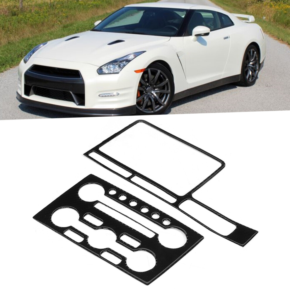 2Pcs Carbon Fiber Central Control Navigation Trim For Nissan Gtr R35 08-16 4631361421904
