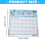 2026 Wall Planner For Office School Safe Inks Printing-3 3