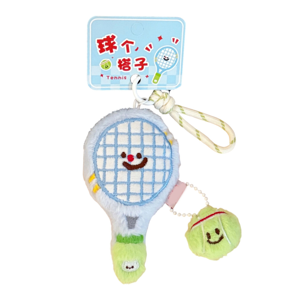 Aesthetic Keychain Braided Rope Bag Charm Keychain-Blue-image-OPC-PMZ5TBW-NEW