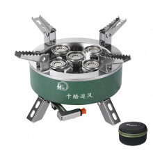 Portable folding camping stove windproof, 11800W po WMR