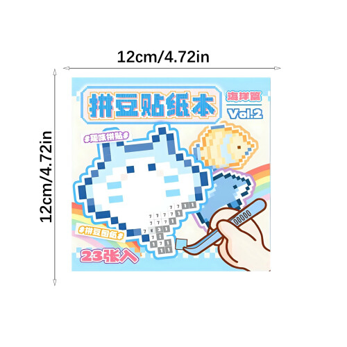 Color Coded Animal Sticker Twin Coil Binding Sticker Book For-3 2