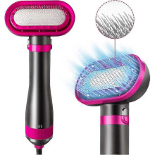 A 2-in-1, 280w Hair Dryer for Dogs And Cats, a Silent Brush and Blow Dryer