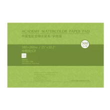 20 Sheets Artist Pad Multipurpose Cotton-8k center crude