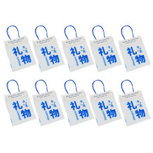 5/10Pcs Packaging Bags With Paper Handle Light Weight-Gift 10