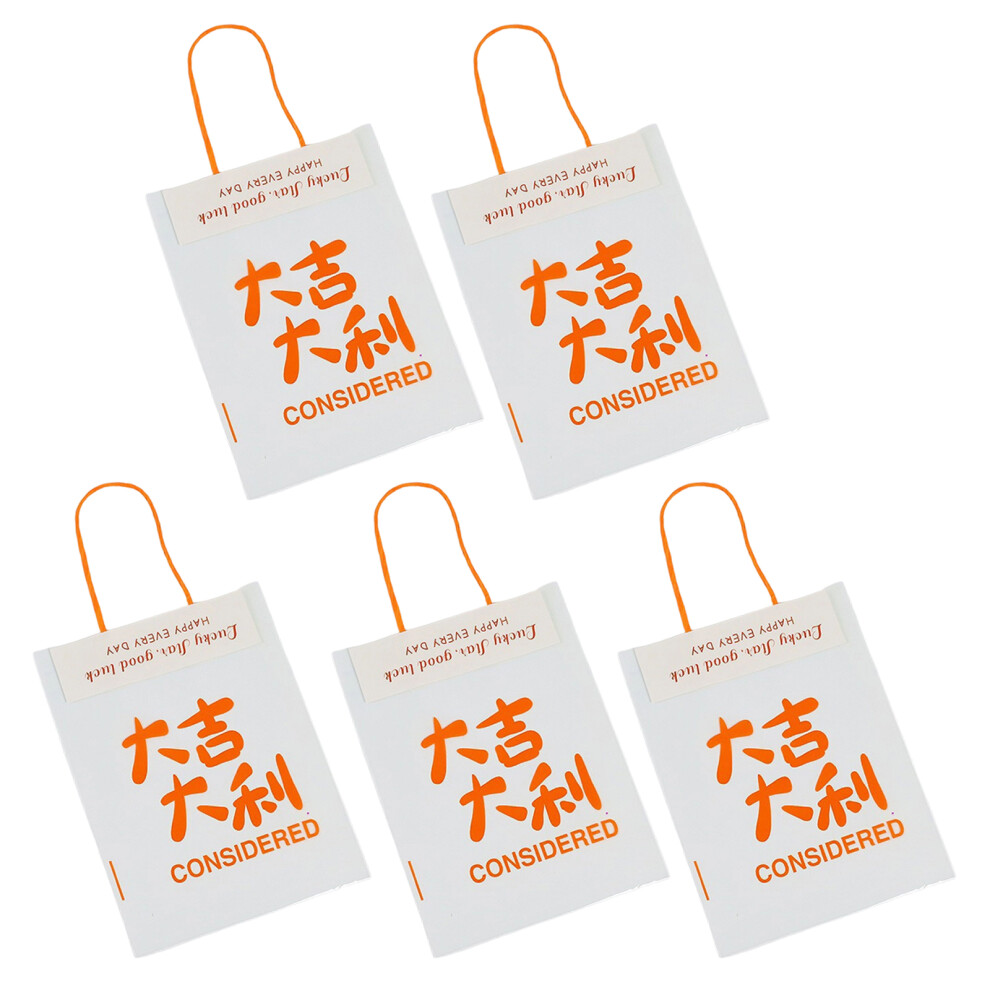 5/10Pcs Handheld Clear Treat Bags Candy Chocolate-good luck 5-image-OPC-PMZ626X-NEW