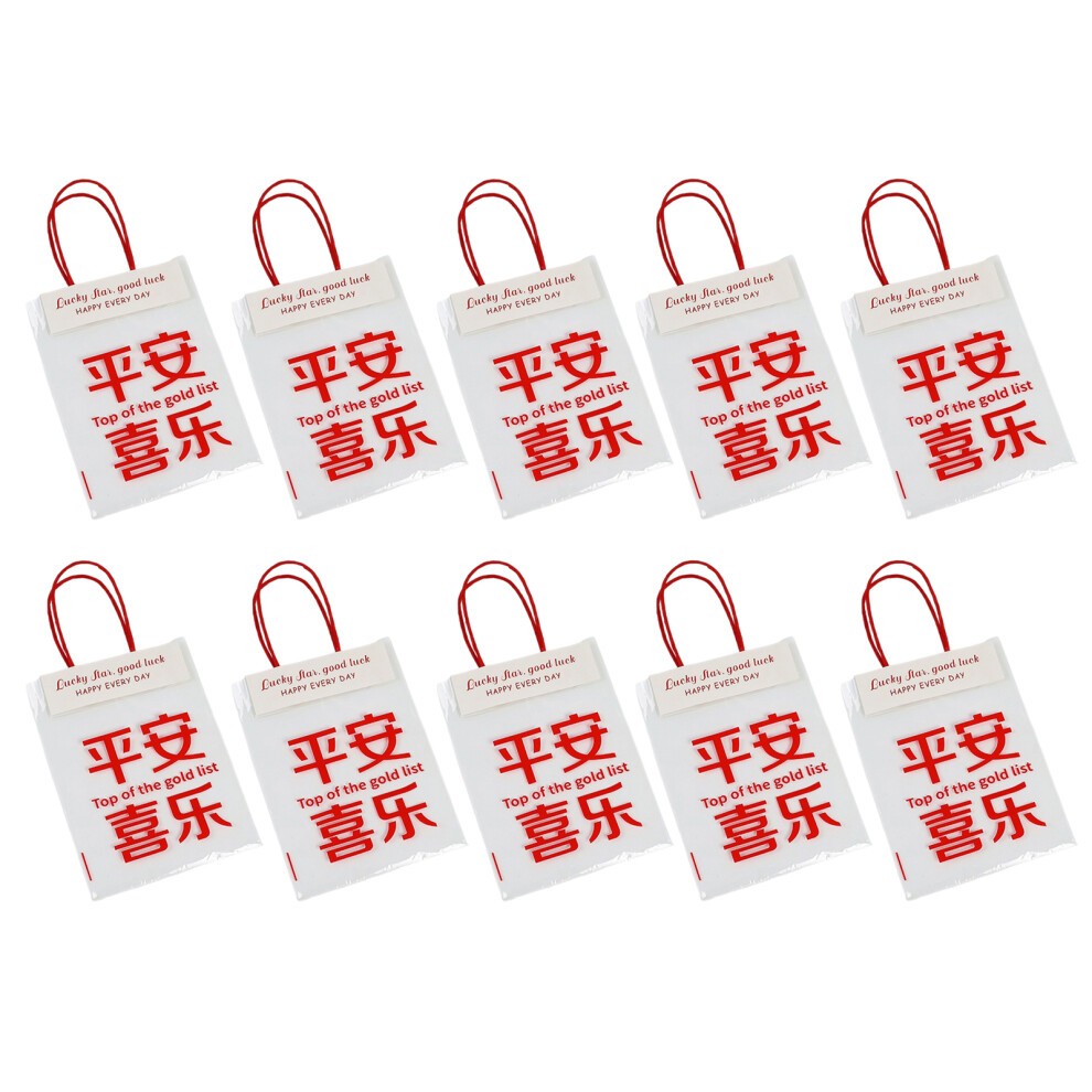 5/10Pcs Handheld Clear Treat Bags Candy Chocolate-Peace 10-image-OPC-PMZ627H-NEW