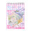 Educational Kids 3D Scene Sticker Craft Set For Fine Motor 1