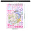 Educational Kids 3D Scene Sticker Craft Set For Fine Motor 3