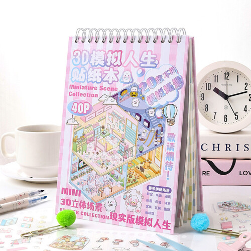 Educational Kids 3D Scene Sticker Craft Set For Fine Motor 1