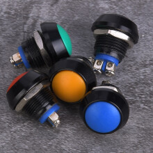 5 Stück IP65 12mm Drucktaster Schalter 3A/250VAC mit Muttern (Rot, Grün, Gelb, Blau, Schwarz)