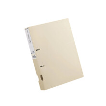 Kunststoff-2-Ring-Ordner für A4-Dokumente, Büro, Schule,-Beige