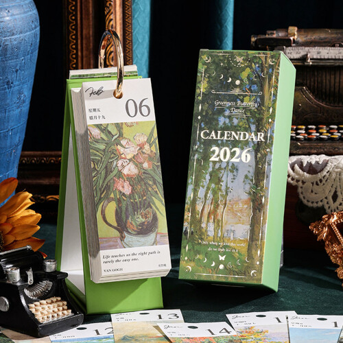 2026 Calendar Creative Desktop Decoration-starlight butterfly 2